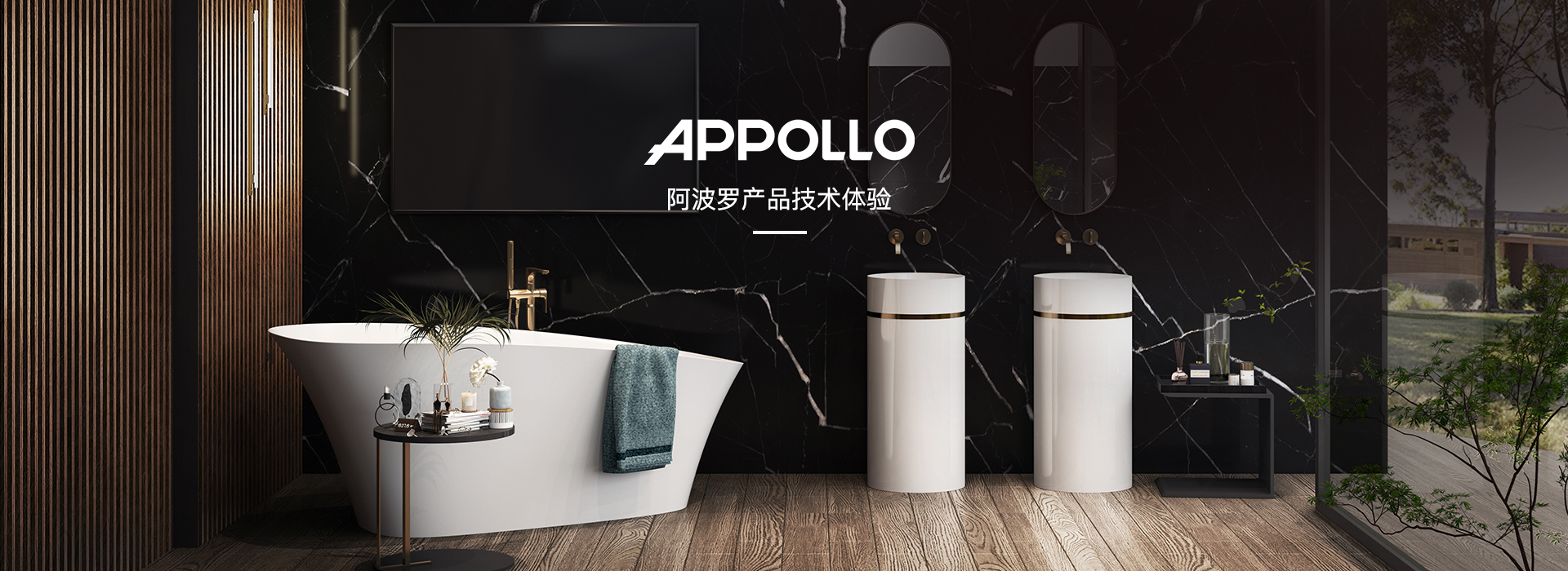 APPOLLOַԡ