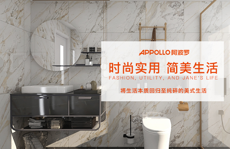 APPOLLOַԡ