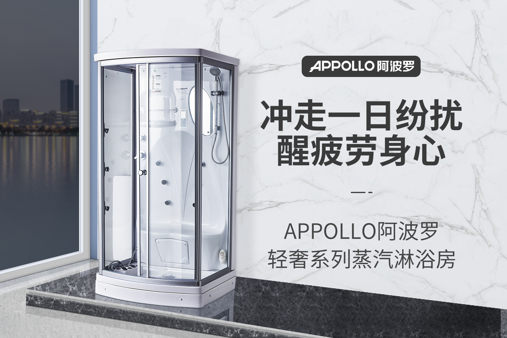 APPOLLOַġŶȫ
