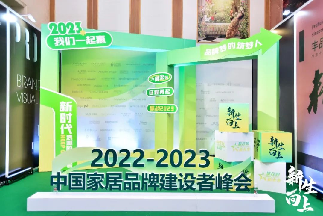 2023ҫַ̣ԡʵն󽱣