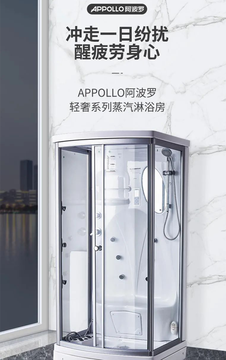 APPOLLOַ | ڼҾܵİĦԡ